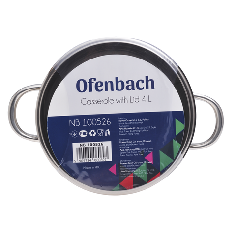 Каструля з кришкою Ofenbach 4 л із литого алюмінію з антипригарним покриттям і для індукції й газу KM-100526 100526 фото