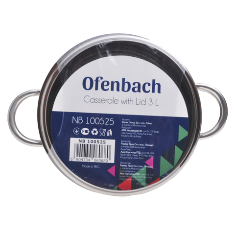 Каструля з кришкою Ofenbach 3 л з литого алюмінію з антипригарним покриттям і для індукції й газу KM-100525 100525 фото